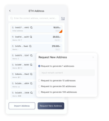 宣传部