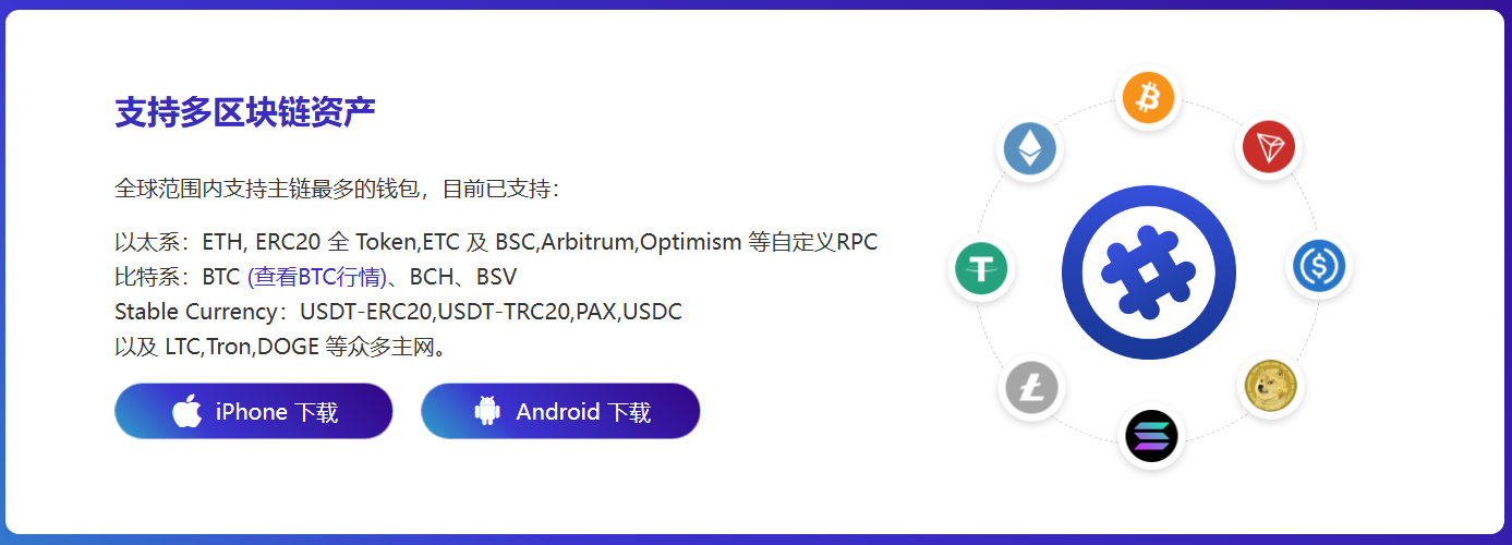 公开